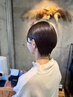 ［18時スタート］カット＋ケアカラー＋ベーシックTR￥20200→￥18000