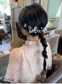 編み下ろしアレンジ