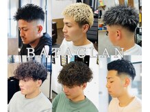 バタクラン(BATACLAN)
