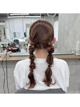 リミットバイアフィナー 大宮店(limit by Afinar) ツインアレンジ