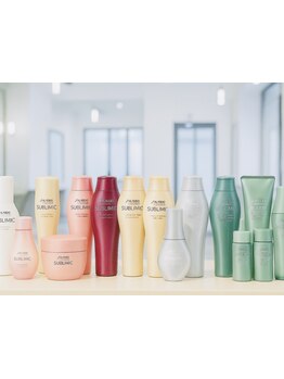 【資生堂SUBLIMICトリートメント】新導入！カラー・パーマで傷んだ髪も、思わず触りたくなるような質感に。