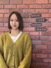 ナフ(naf)&nbsp;津田 真優莉