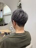 【メンズ専用】カット＋ゼロケア全体カラー