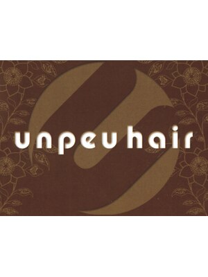 アンプヘアー 西京極店(unpeu hair)