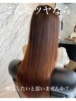 カミケンパセオ(kamiken.paseo)&nbsp;ナチュラル大人上品きれい美髪ストレート【カミケンパセオ】