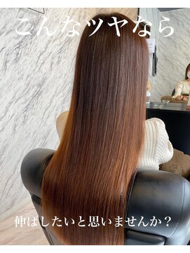 カミケンパセオ(kamiken.paseo) ナチュラル大人上品きれい美髪ストレート【カミケンパセオ】