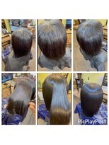 ドリームルーム 2023年10月17日ドリームルームのくせ毛革命「異次元の縮毛矯正」