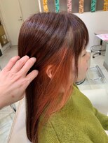カイム ヘアー(Keim hair) インナーカラー/グラデーションカラー/くすみカラー/透明感/冬