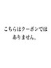 指名予約がネットで取れない場合は0855 25 7272までお電話ください
