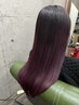 カット＋うる艶トリートメント(10分程度のヘッドスパに変更可) 7700円