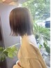 【クセ対策/保湿/毛髪保護】カット＋美髪ストレート＋トリートメント