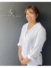 チュラブラン 和泉中央店(CHURA BLANC) 和島 久世