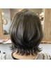 【女子力アップ☆】前髪小顔カット+フルカラー 9800円