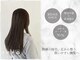 セラ ヘアー(SERA HAIR)の写真