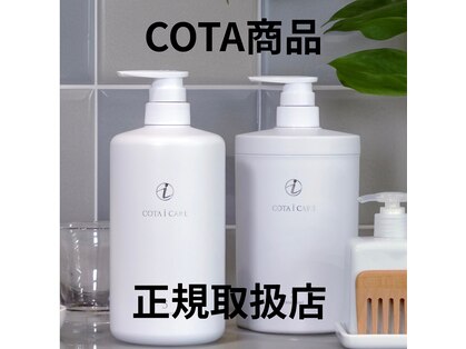 ベースデザインワークス(Base design works)の写真