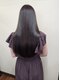 ヤスオカ美容室の写真/頭皮と髪の健康を考えた厳選カラー！お肌に優しいノンジアミンカラーと100％ヘナカラー◎
