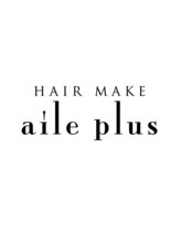 aile plus 【エルプリュス】