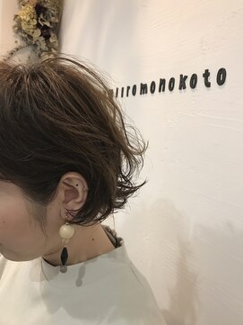 カミイロモノコト カミイロモノコト★ラフショートボブ