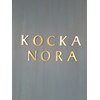 コチカ ノラ(KOCKA NORA)のお店ロゴ