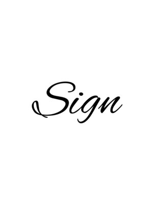 サイン(Sign)