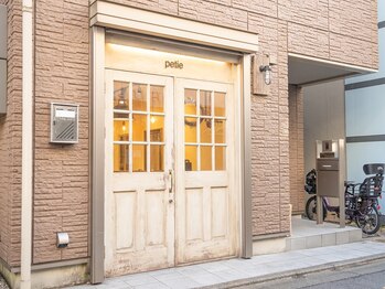 プチ(petie)の写真/ゆったり落ち着いた雰囲気の店内で、大人女性のキレイを叶える♪話題のAujua取り扱いサロン◎