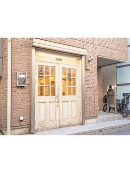 ゆったり落ち着いた雰囲気の店内で、大人女性のキレイを叶える♪話題のAujua取り扱いサロン◎