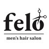 フィーロ(felo)のお店ロゴ
