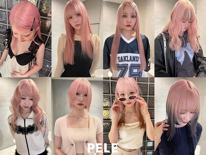 ペレ 梅田(PELE)の写真