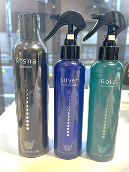 デラモード ピア2の写真/髪のお悩みは人それぞれ。髪質改善メニュー多数ご用意！あなたのお悩みを解決しませんか。