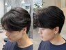 【齊藤指名限定】【悩みから自信に】曲がる縮毛矯正+MEN’Sカット￥15000