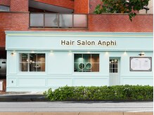 アンフィ 稲田堤(Anphi)