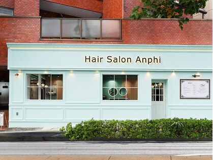 アンフィ 稲田堤(Anphi)の写真