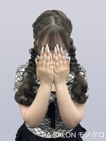 アールエーサロンモノクロ 秋葉原(RA SALON モノクロ)&nbsp;【推し活ヘアメ】リボン編みおろしツインヘア