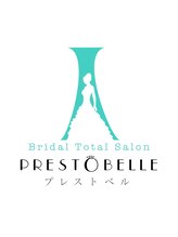 Presto belle　三宮駅前店 ヘアセット・ドレス＆着物レンタル/撮影【プレストベル】