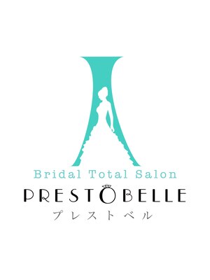 プレスト ベル 三宮 駅前店(Presto belle)