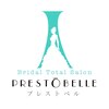 プレスト ベル 三宮 駅前店(Presto belle)のお店ロゴ
