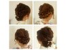 ペアでオシャレに・・・☆ヘアセット２人で来店5500→5000