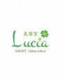 ルシア 成瀬駅前店(LUCIA)/LUCIA 成瀬店