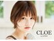 クロエバイラヴィズム 小針西店(CLOE by LUVISM)の写真