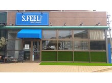 エスフィール 八乙女店(S.feel)