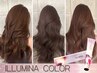平日限定☆カット+イルミナカラー+Aujuaケア+イルミナCCヴェールホームケア