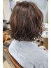 eimオリジナル☆ダメージレスパーマ＋カット+トリートメント￥11400→￥9600