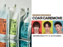 ニイチニドットラボ(212.LAB)の雰囲気（ダメージ毛でもパーマ可能☆）