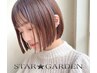 カット×透明感カラー【6990円】