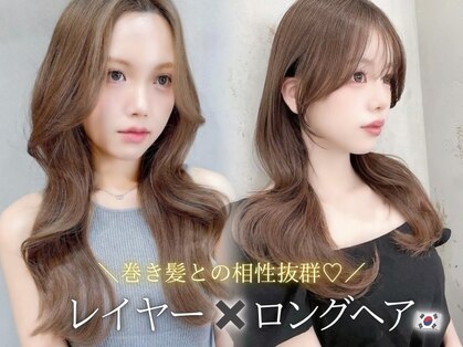 ロンドシエル 横浜(Lond ciel)の写真