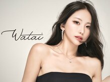 ワタイ(Watai)