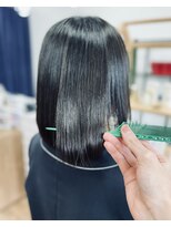 ブーム(BOOM)&nbsp;乾かすだけでまとまる】髪質改善ストレート