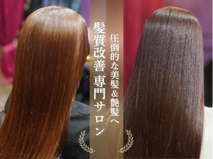 テン(Ten.)の写真