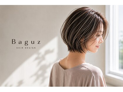 バグズ(Baguz)の写真