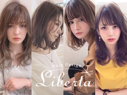 リベルタ(Liberta hair design)の写真